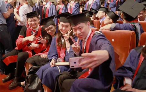 北京协和医科大学毕业证