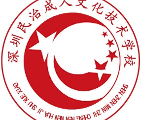 华南理工大学文凭申请条件