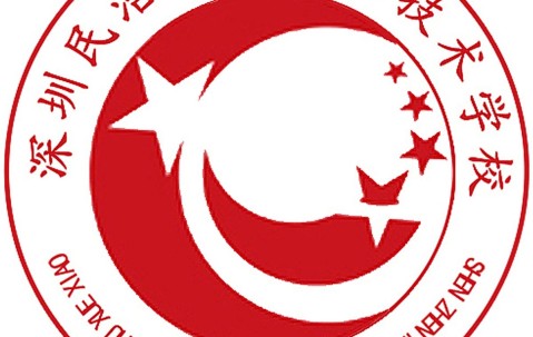华南理工大学文凭申请条件