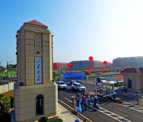 山东大学是985大学还是211大学