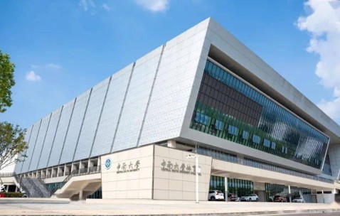 中南大学信息门户