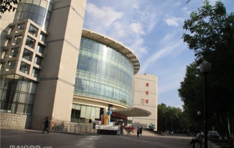 新疆大学录取分数线