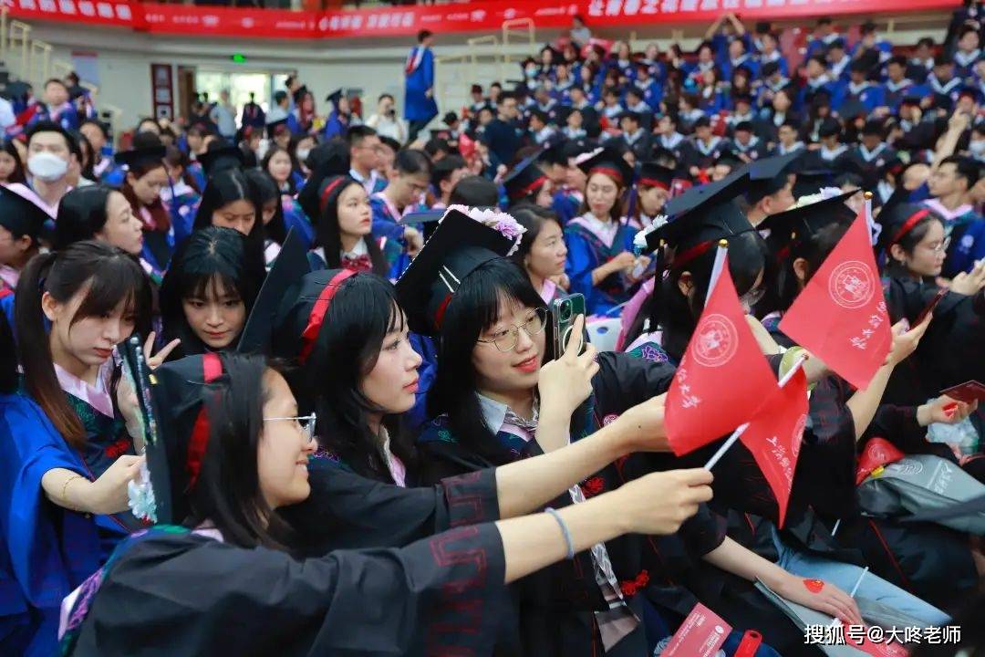 上海财经大学文凭(上海财经大学文凭申请条件)
