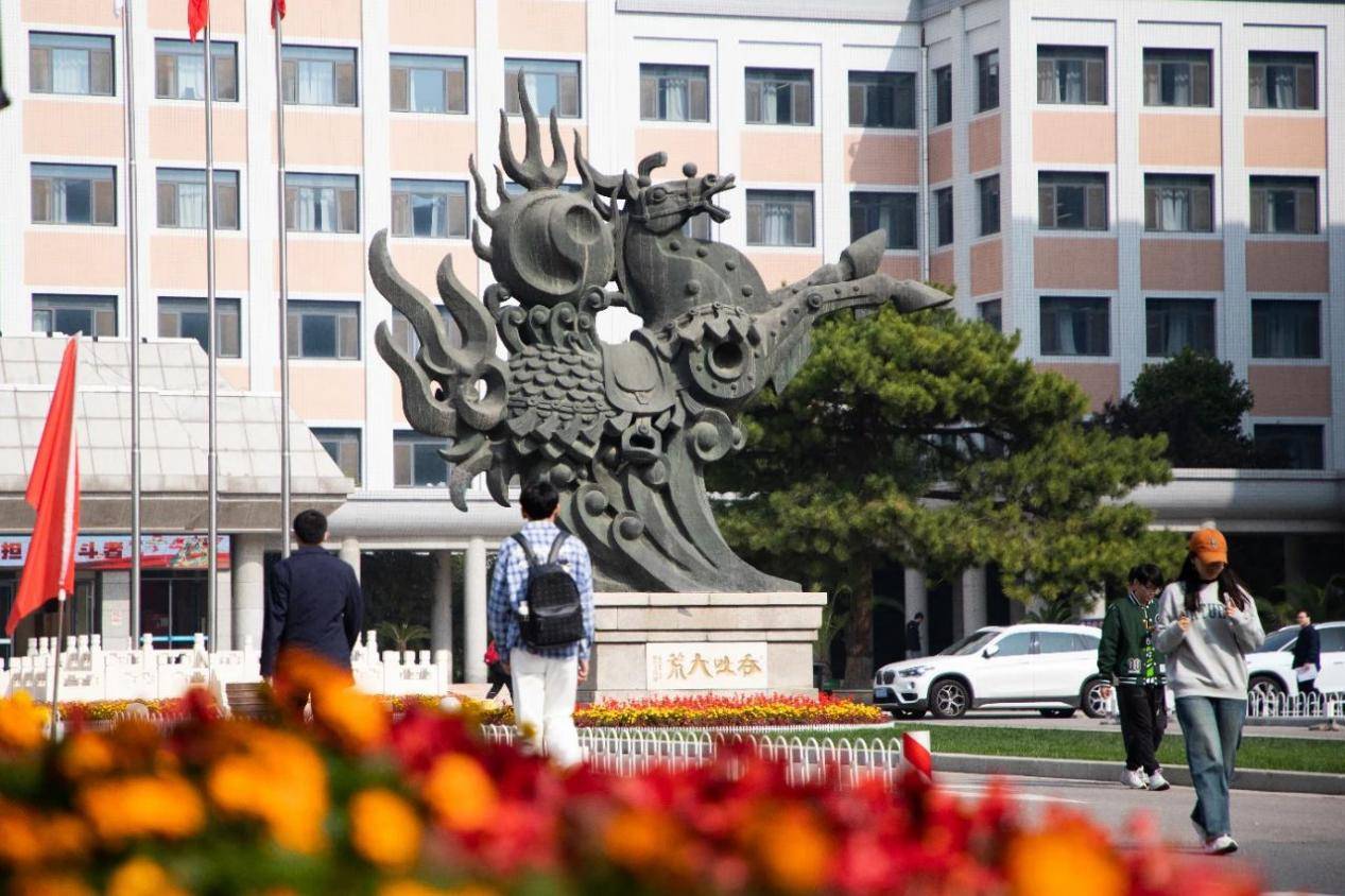 中央财经大学(中央财经大学2+2国际本科)
