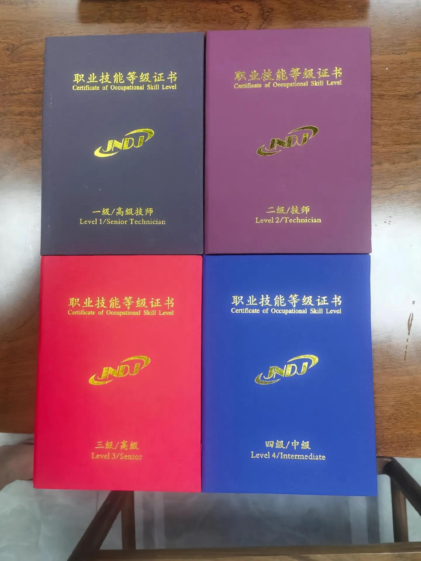专业办所有证件广告