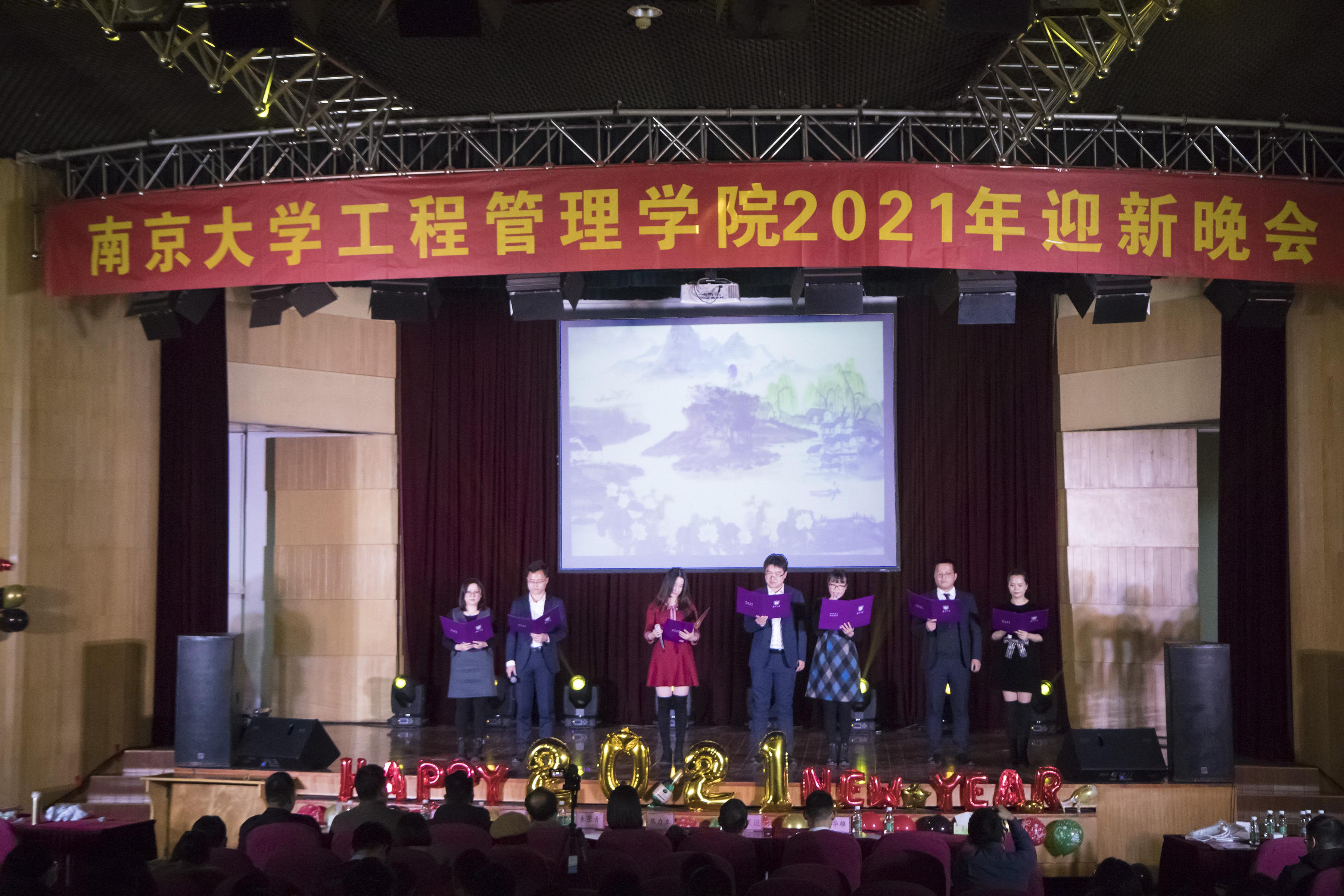 南京大学毕业证书图片