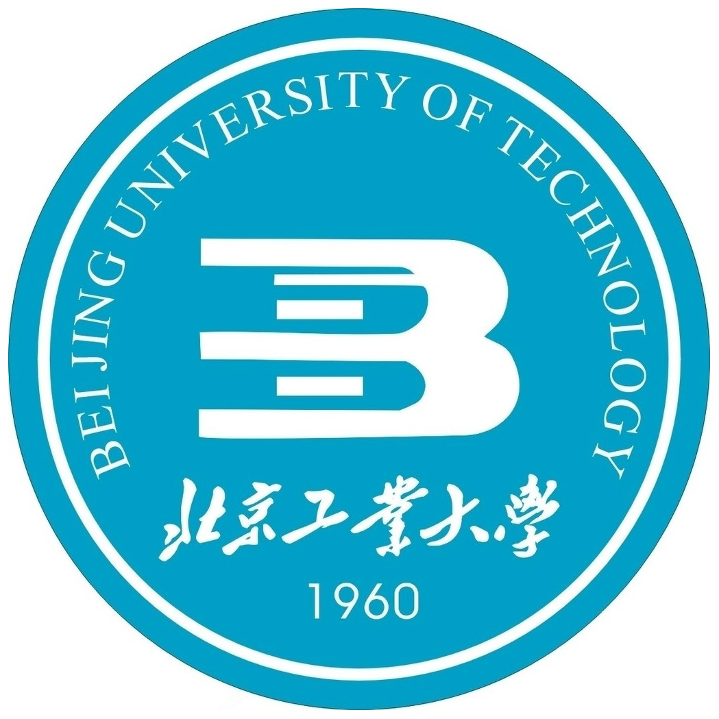 北京工业大学毕业证什么样