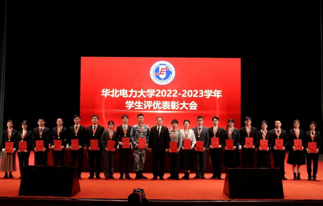 华北电力大学毕业后
