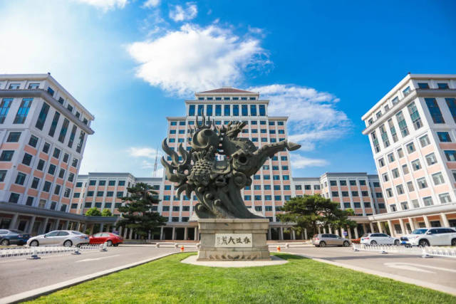 中央财经大学研究生招生网