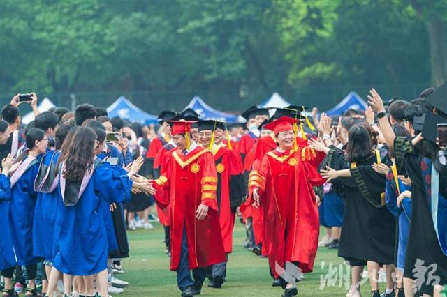 华中师范大学毕业证补办