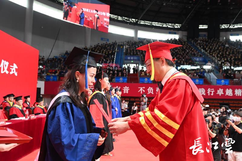 武汉理工大学毕业证编号前六位数