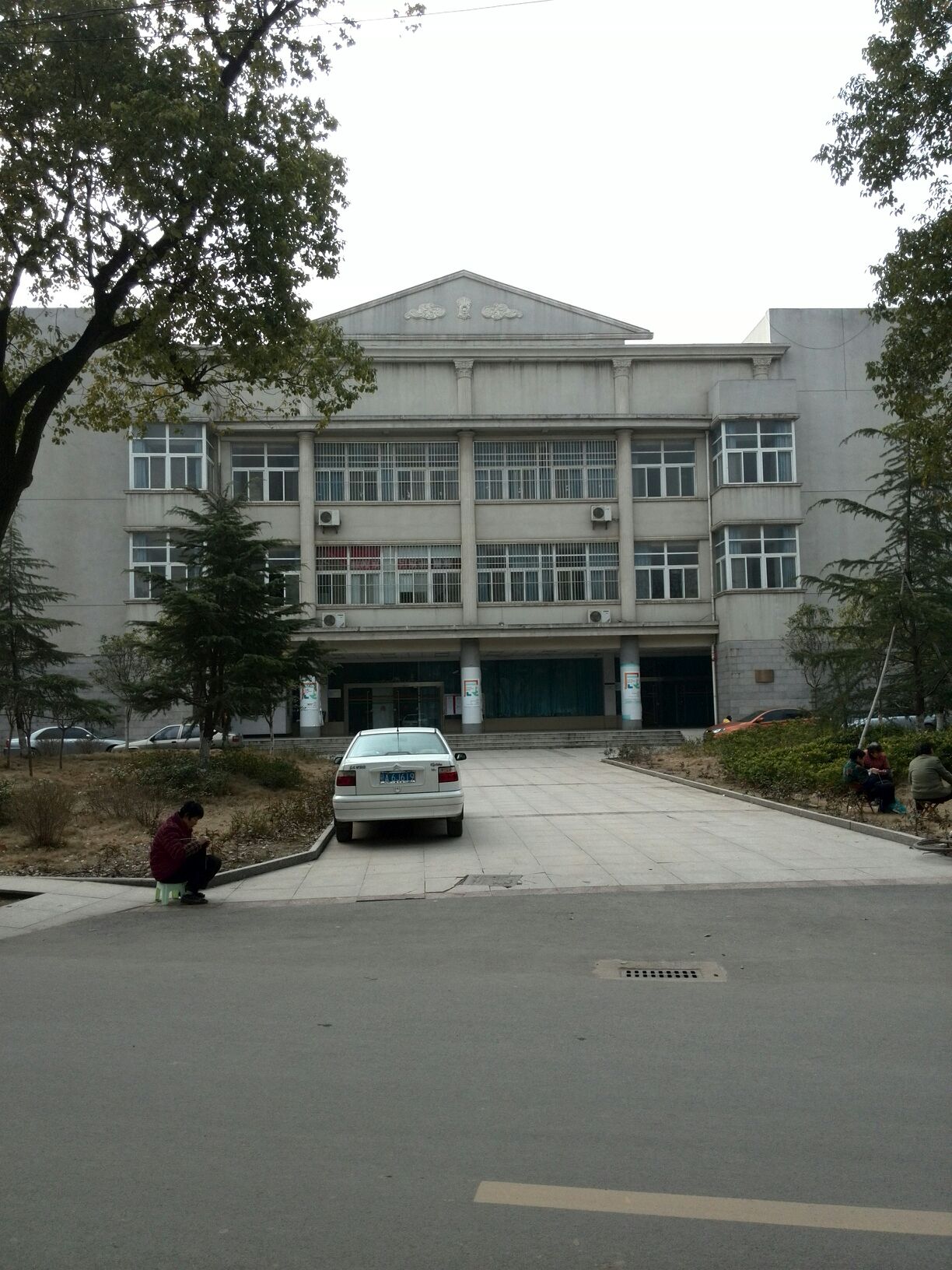 华中科技大学毕业证和学位证