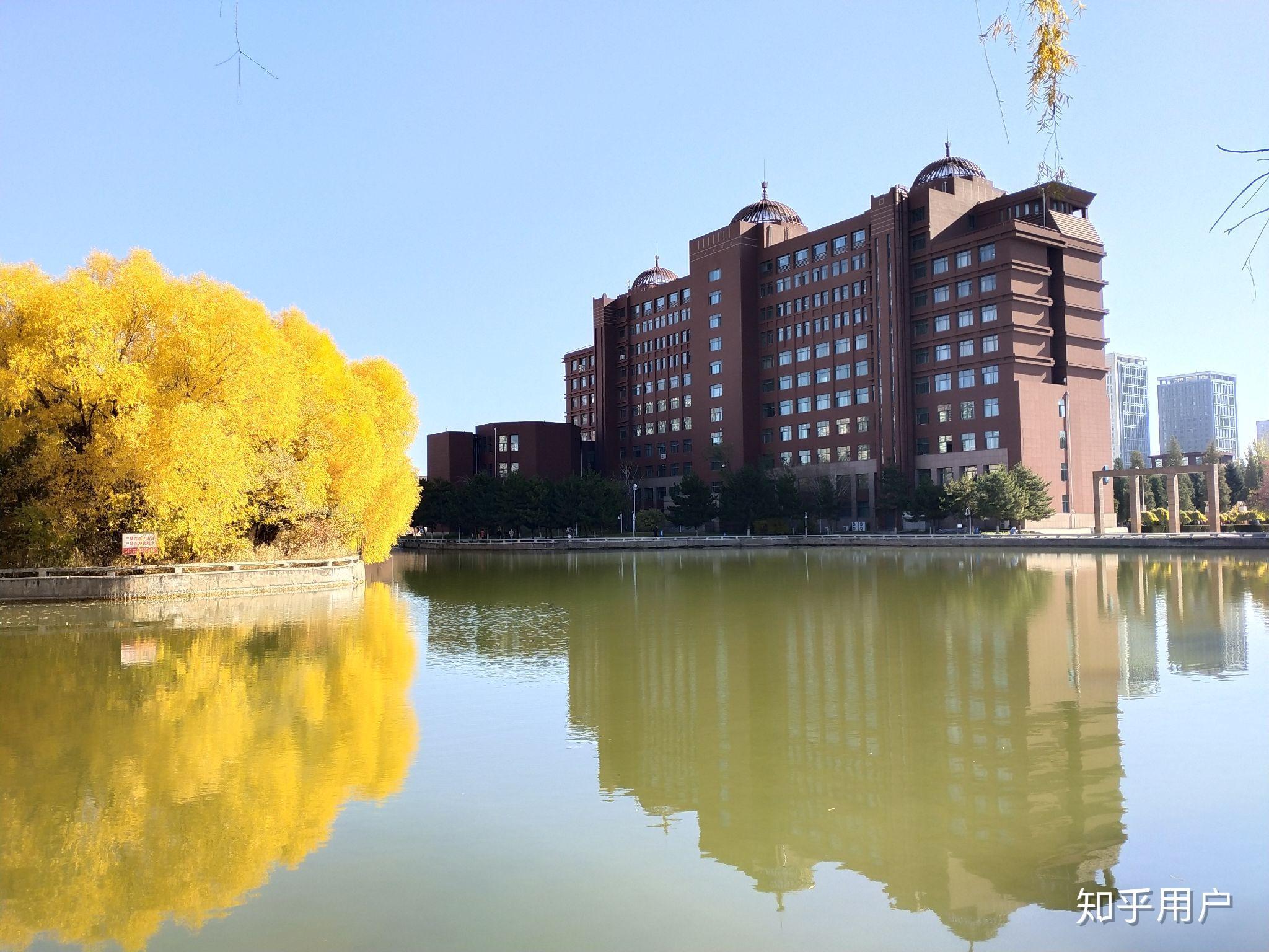 内蒙古大学生态与环境学院