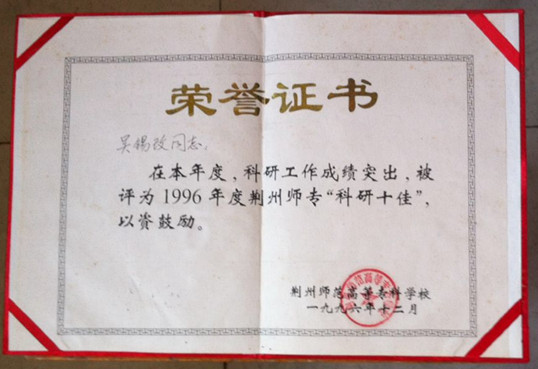 南京大学毕业条件