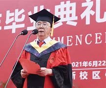 中南大学学位授予标准