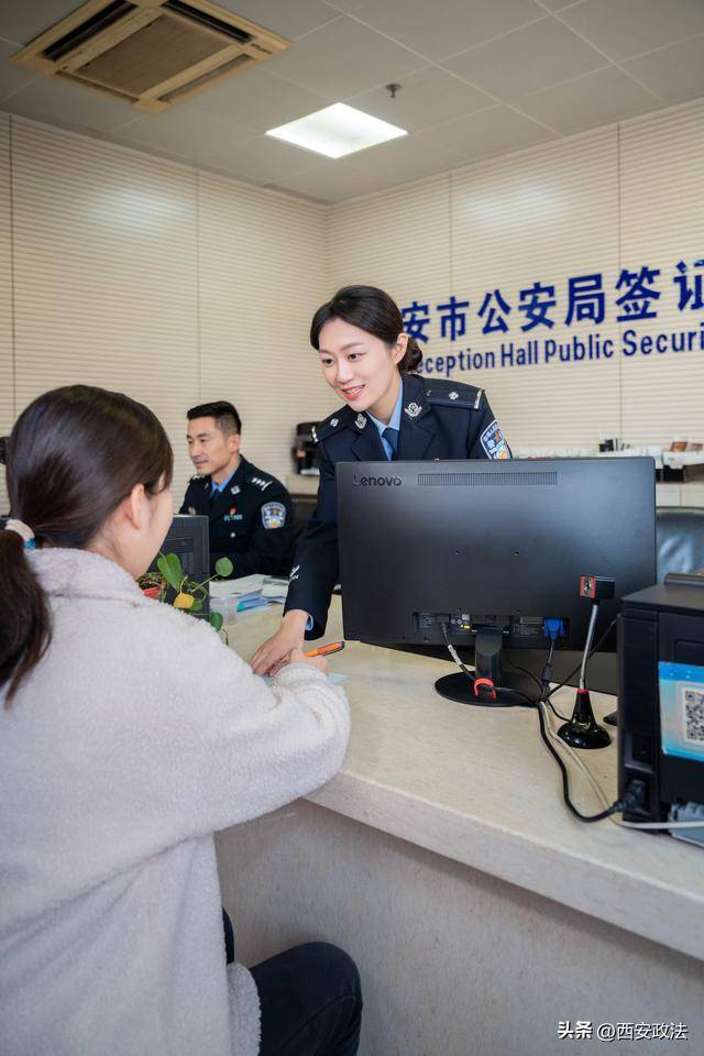 办理证件的简单介绍