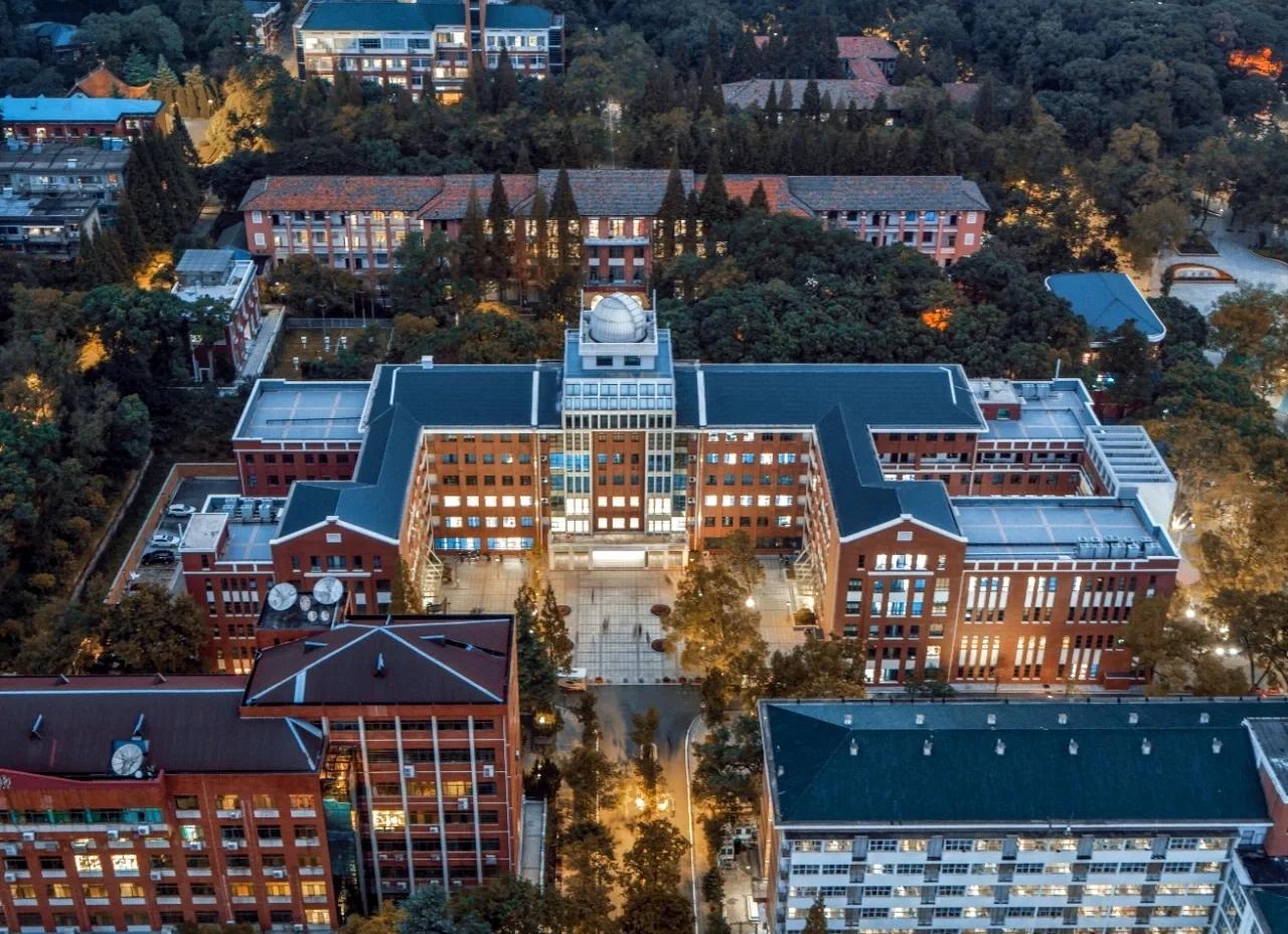 湖南师范大学研究生招生简章