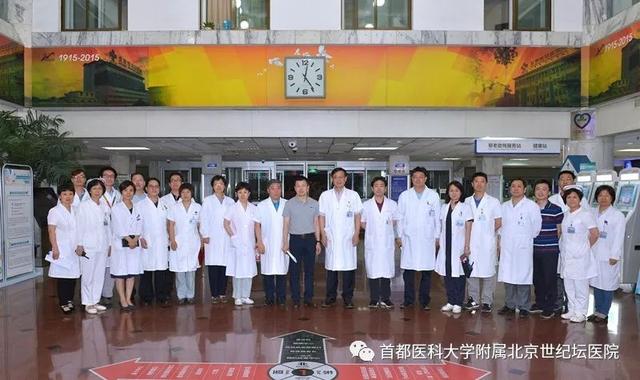首都医科大学毕业要求