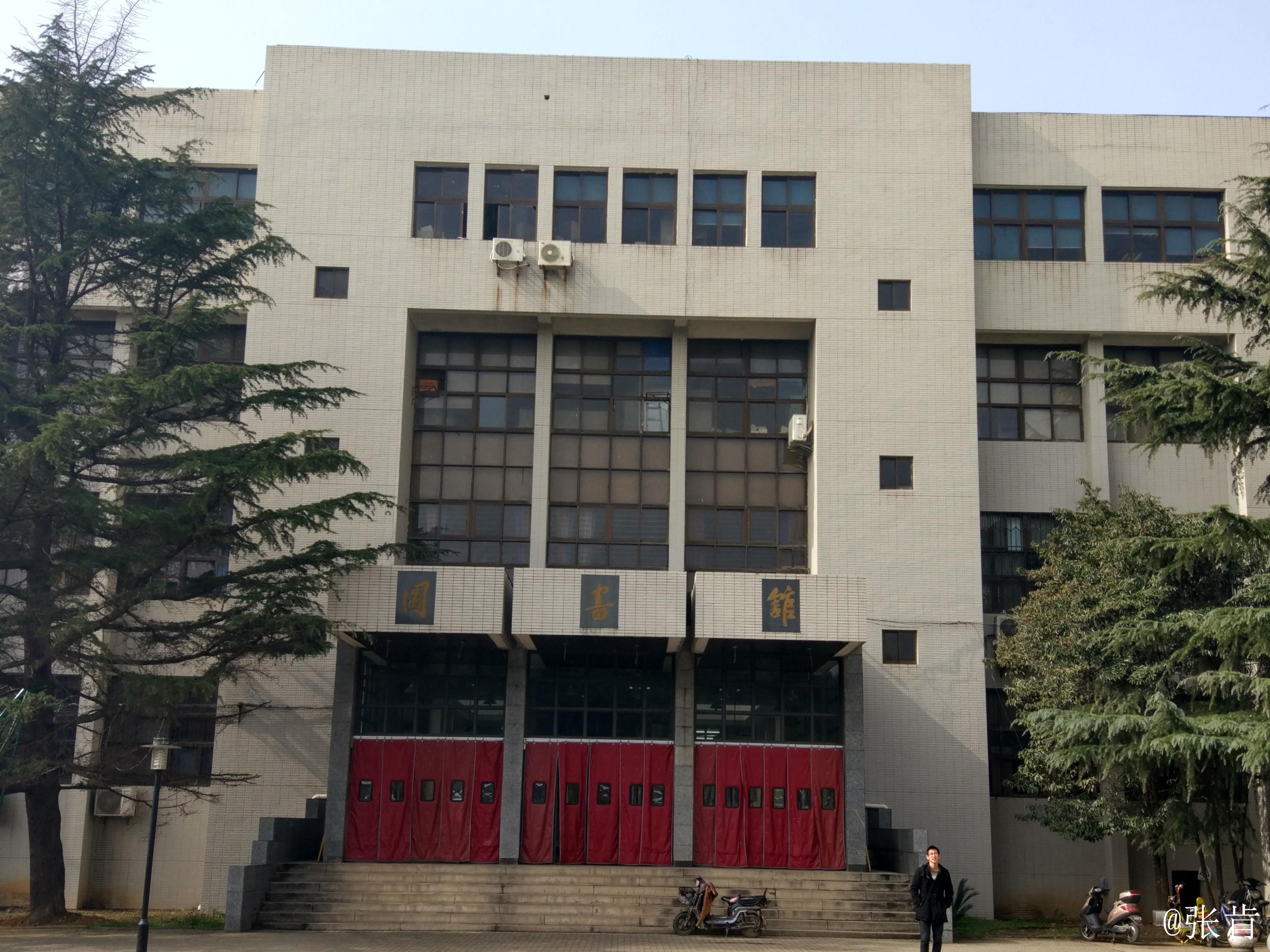 华中科技大学同济医学院附属同济医院