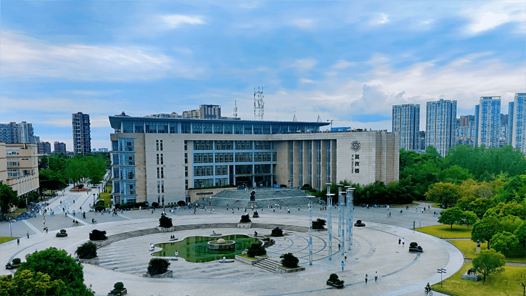 西南财经大学研究生院