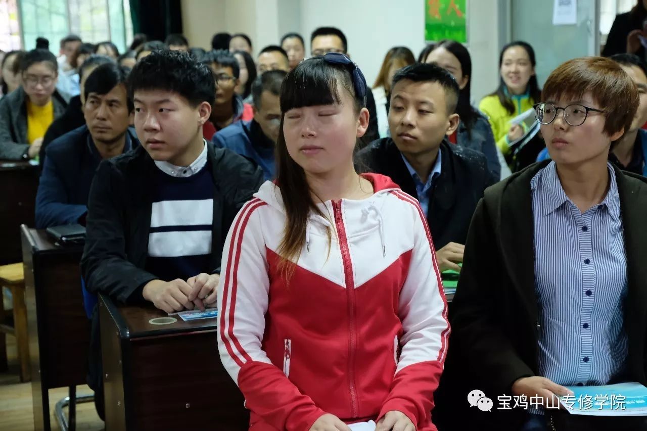 陕西师范大学毕业证书样本
