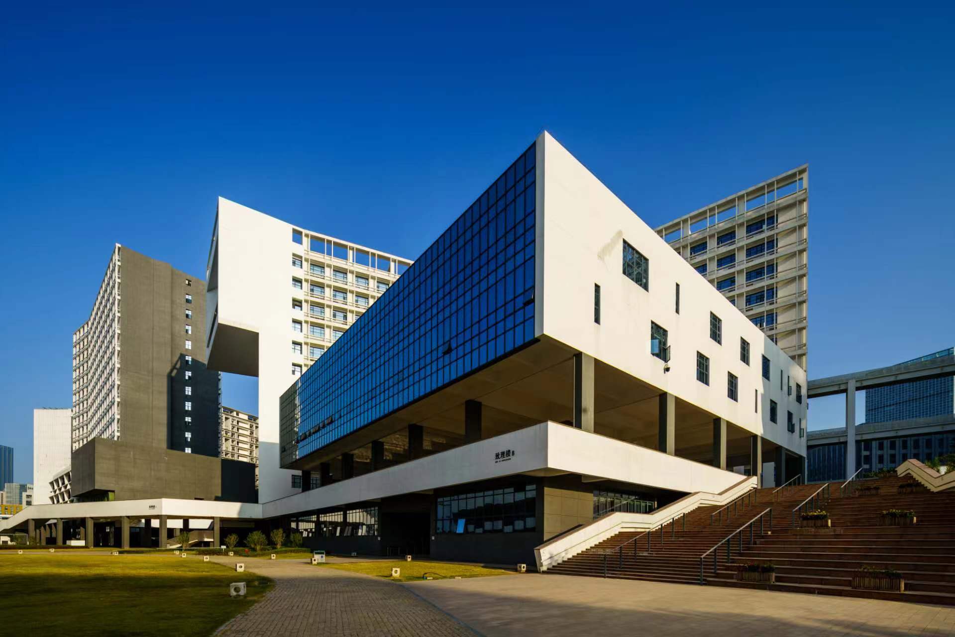 深圳大学研究生院