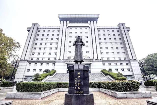 中南财经政法大学研究生院