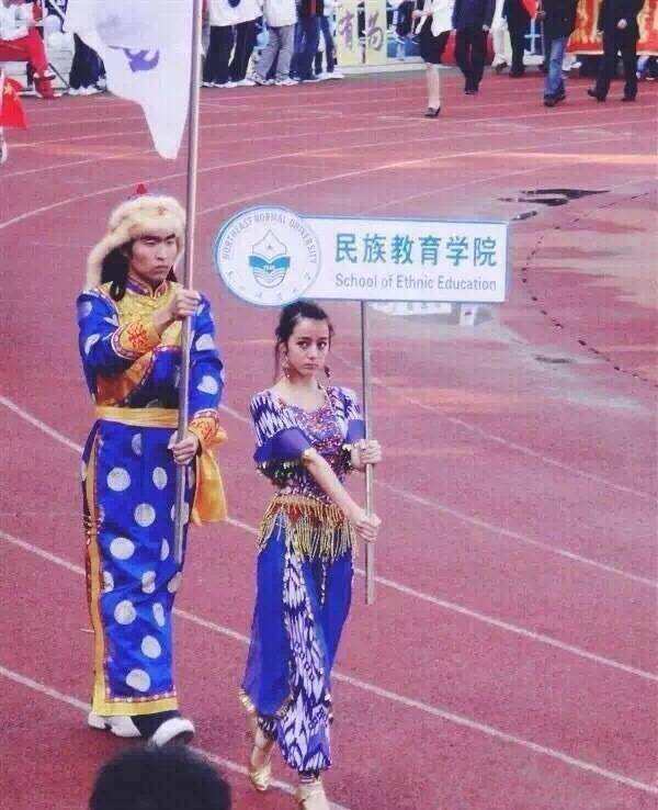 1997年新疆大学毕业证