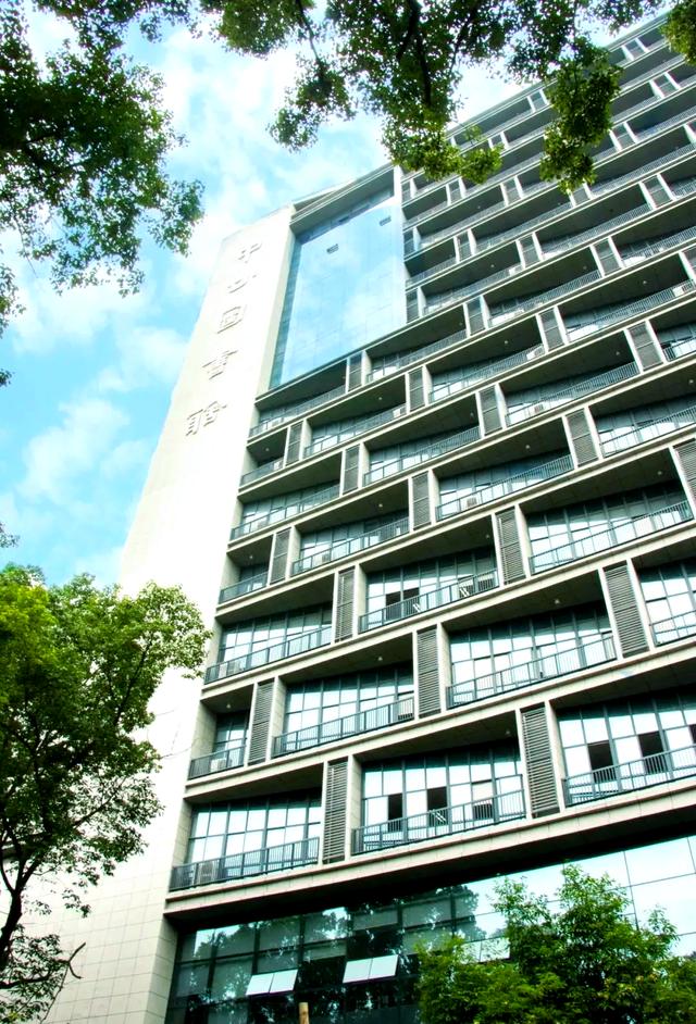 西南大学研究生院
