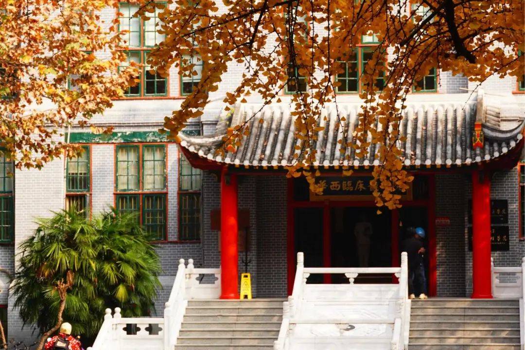四川大学排名