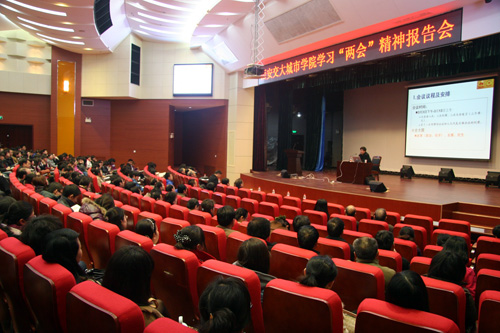 西安交通工程学校咋样