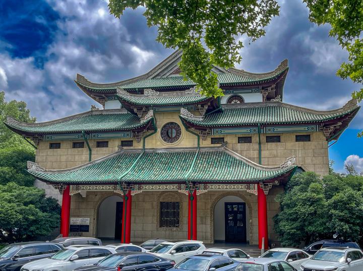 湖南大学个人门户