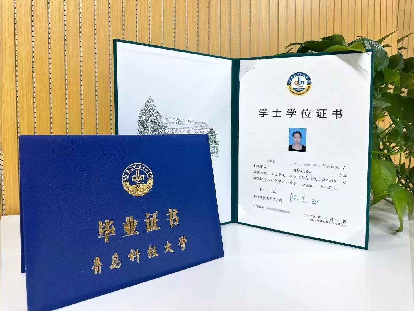 在中国石油大学就读是怎样的体验