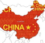 中国科学技术大学文凭查询
