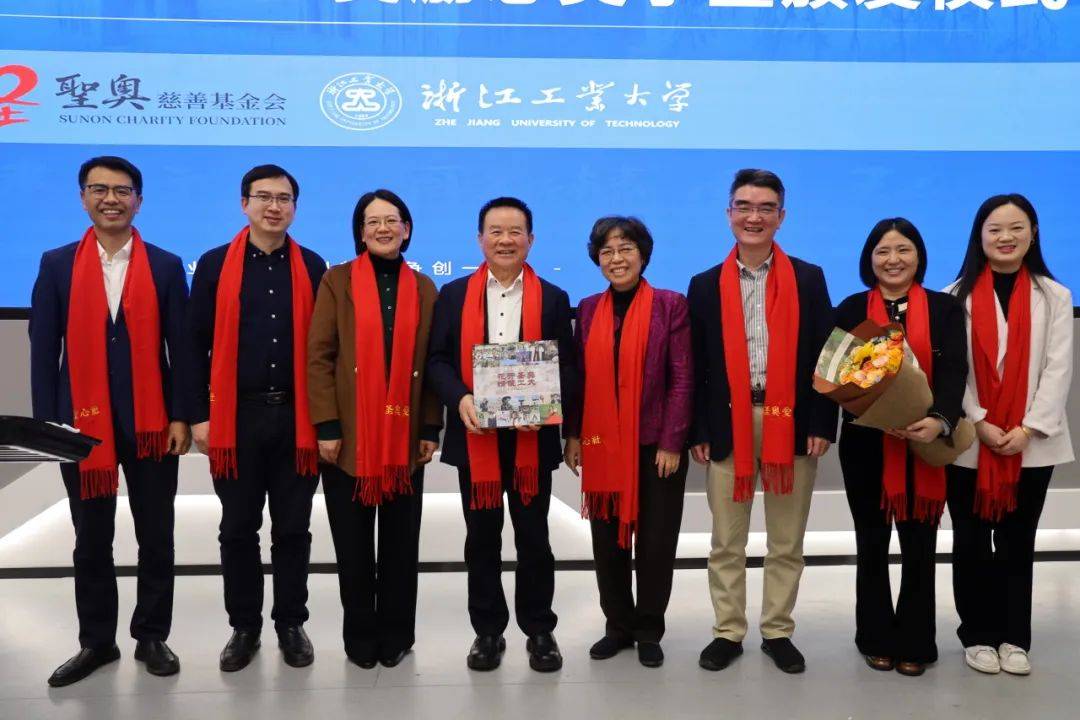 浙江工业大学认可度高吗
