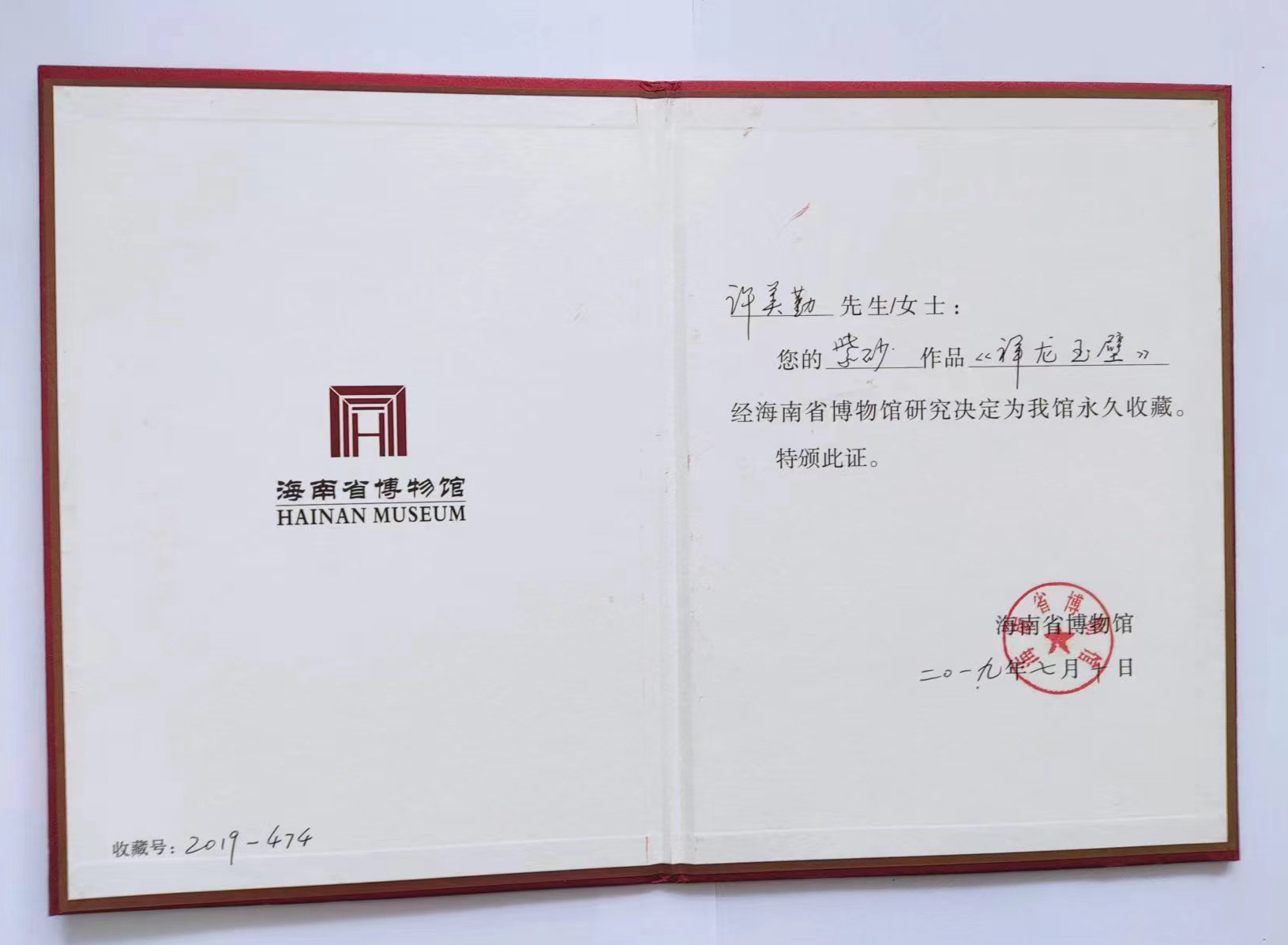 中国地质大学大专文凭怎么样?