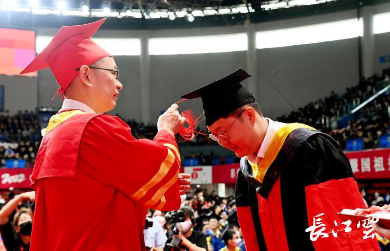 武汉理工大学毕业证书