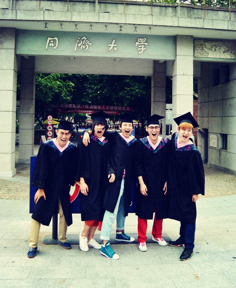 同济大学毕业证学位证