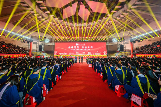 华南理工大学王牌专业