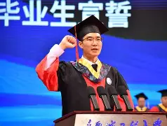 哈尔滨工程大学专科专业