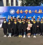 哈尔滨工程大学专科专业