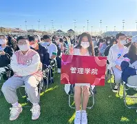 中央民族大学文凭认可度高吗
