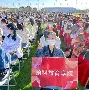 中央民族大学文凭认可度高吗