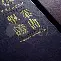 哈尔滨工程大学毕业证学信网上可以查吗