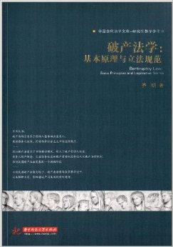 华中科大专科毕业证