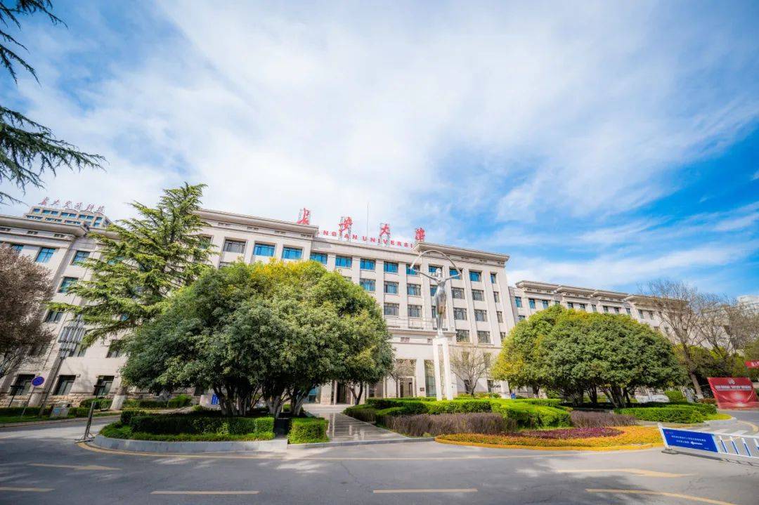 长安大学研究生招生网
