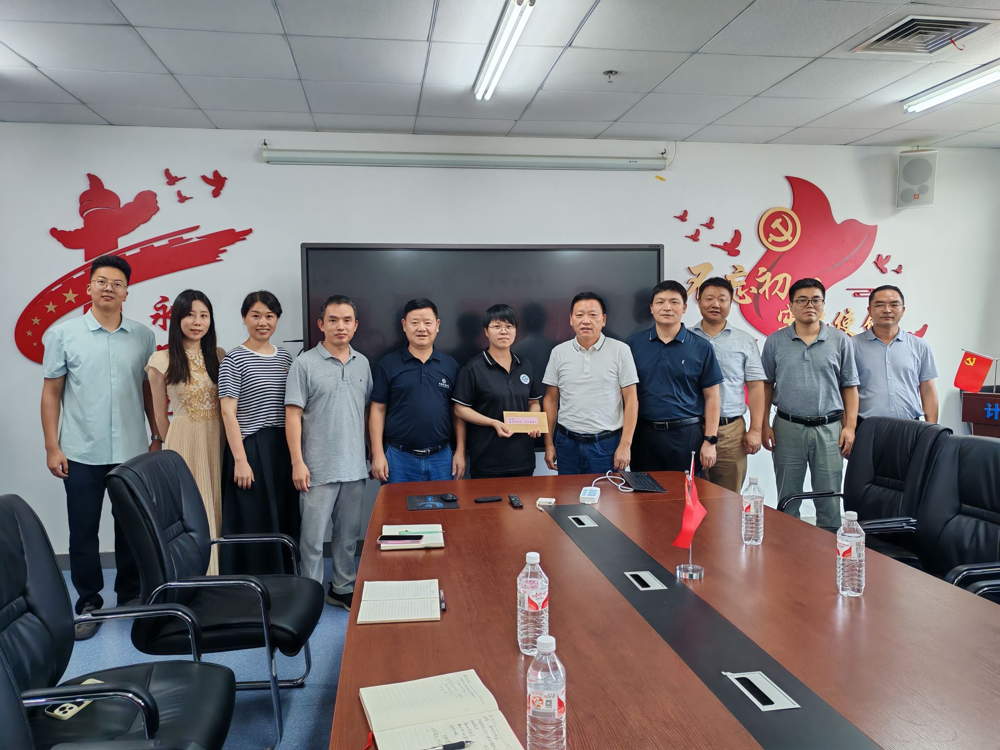 中国地质大学北京
