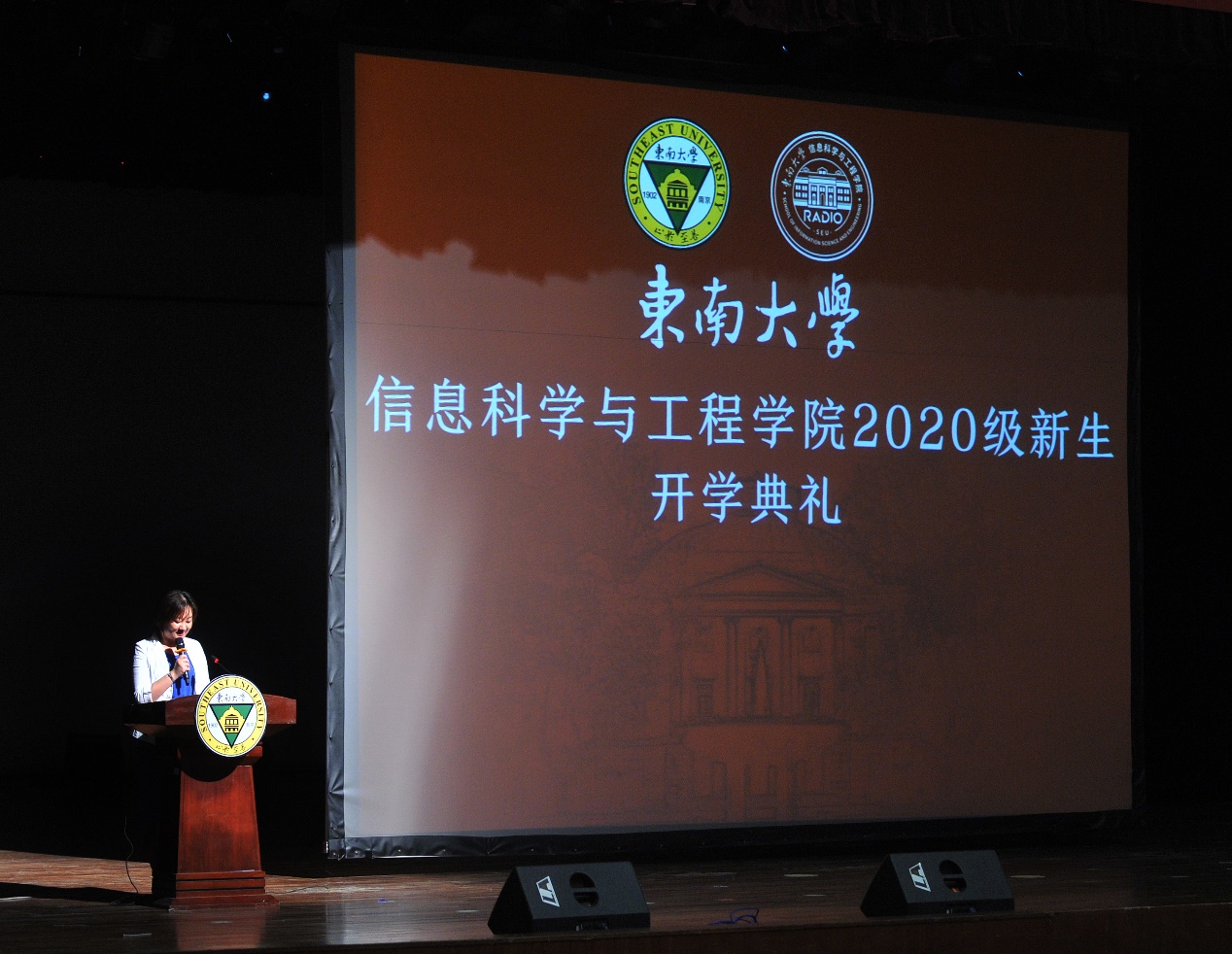 东南大学文凭含金量高吗