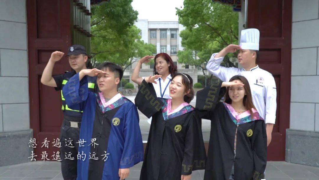 上海财经大学本科几年制