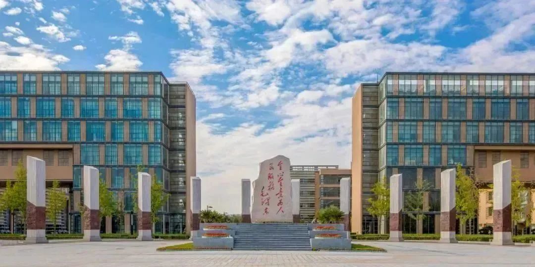 西安电子科技大学王牌专业